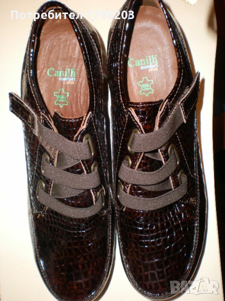 Чисто нови дамски обувки от естествена кожа, снимка 1