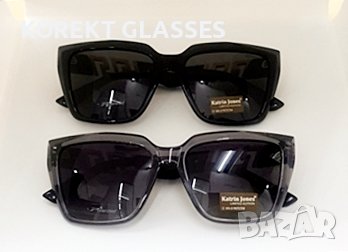 Слънчеви очила Katrin Jones HIGH QUALITY POLARIZED 100% UV защита, снимка 1