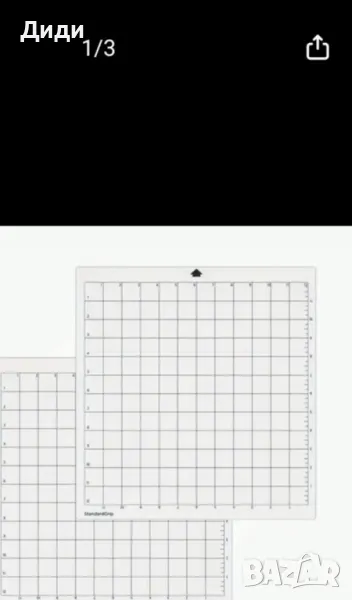 Подложка за плотер, снимка 1