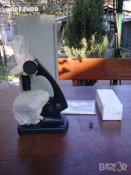  МИКРОСКОП УШМ-1 НОВ, снимка 1