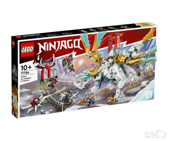 LEGO® NINJAGO™ 71786 - Леденият дракон на Zane, снимка 1