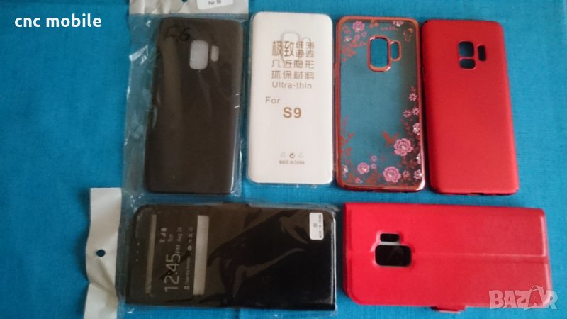 Samsung S9 - Samsung Galaxy S9 - Samsung SM-G960F калъф - case , снимка 1
