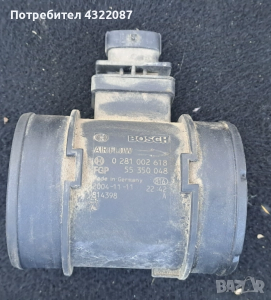 Дебитомер Опел Астра Opel Astra H 1.9 CDTI 150 к.с 2004-2010г., снимка 1