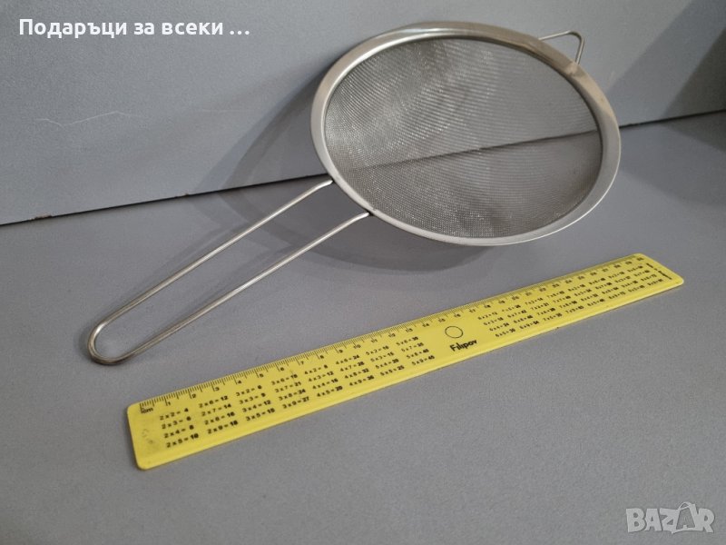 МЕТАЛНА ЦЕДКА Ф - 20 САНТИМЕТРА, снимка 1