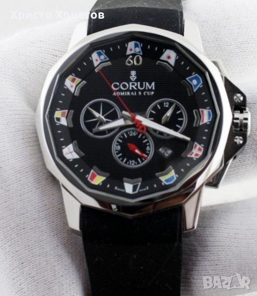 Мъжки луксозен часовник Corum Admiral's Cup, снимка 1
