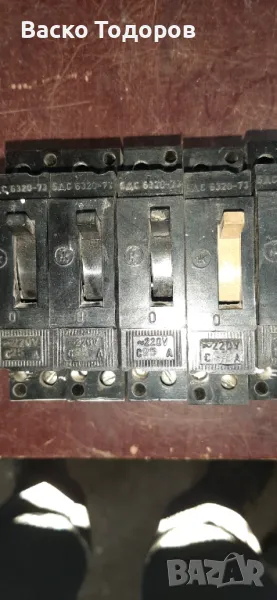 Автоматични  предпазители , снимка 1