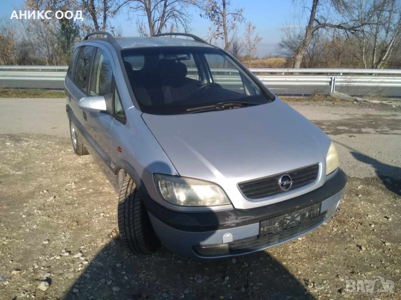 Opel Zafira 2.0 дизел, снимка 1