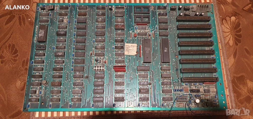 Правец 8 и Правец 16 платки, снимка 1