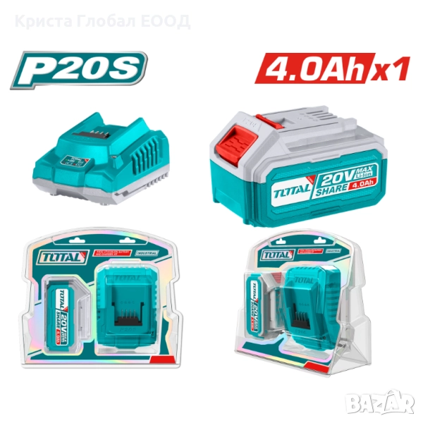 Комплект акумулаторни батерия и зарядно TOTAL Industrial, Li-Ion, 20 V, 4.0 Ah, 2 части, снимка 1