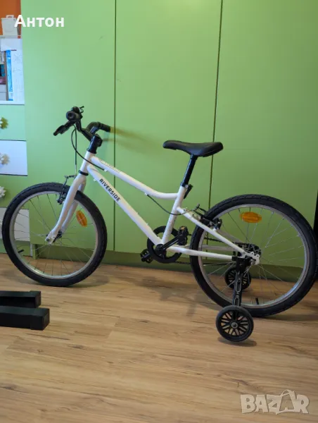 Детско колело Riverside 100 - 20 цола, снимка 1