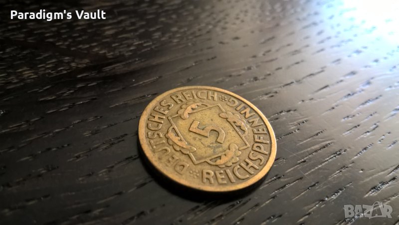 Райх монета - Германия - 5 пфенига | 1925г.; серия A, снимка 1