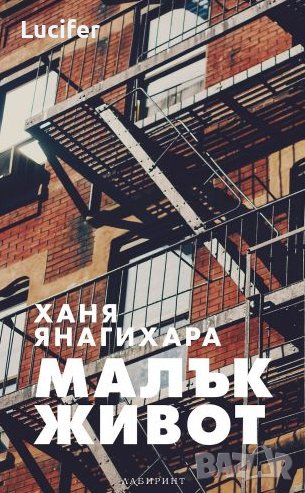 ТЪРСЯ СЛЕДНИТЕ ЗАГЛАВИЯ !!!, снимка 1