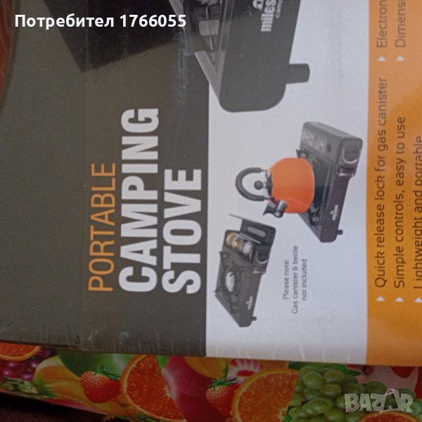 ТУРИСТИчЕКИ ГАЗОВ КОТЛОН, снимка 1