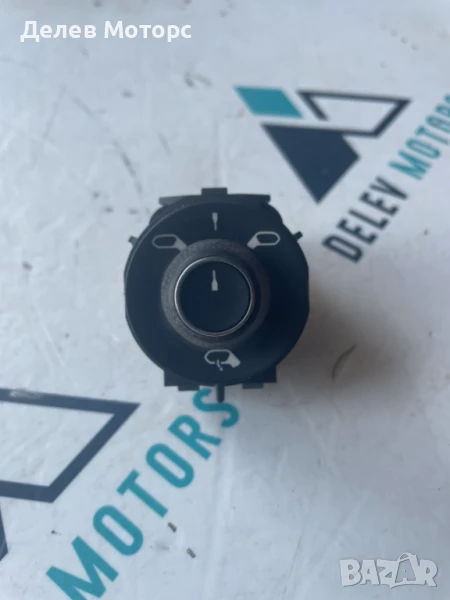 Копче за електрически огледала с прибиране 9817840980 от Citroen C3 1.2i, 83 ph., 5 sp, двигател HMR, снимка 1