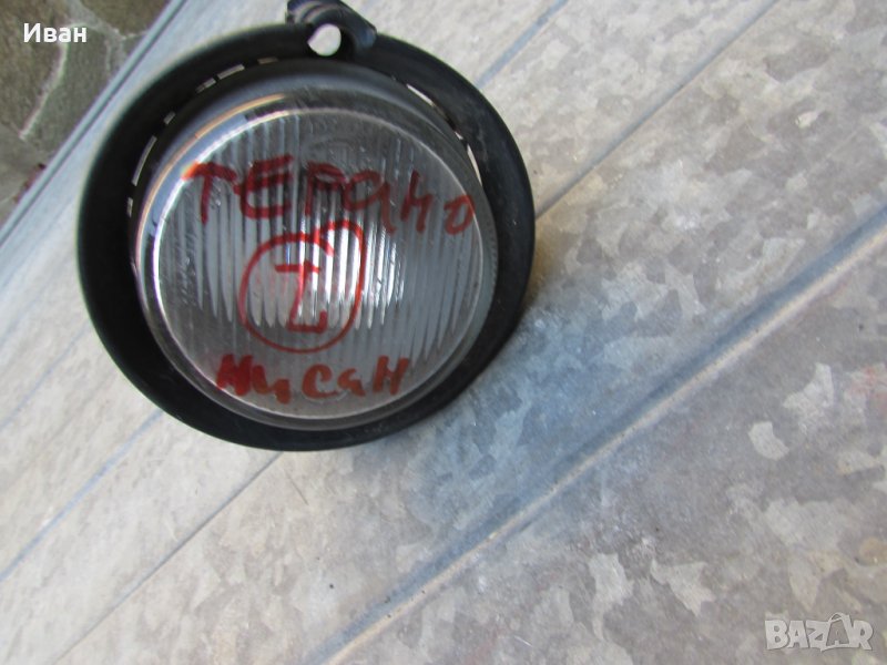   Халоген  НИСАН/  Nissan Terrano II, снимка 1