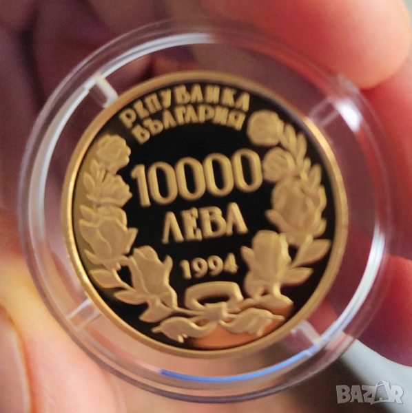 10000лв 1994г. Храм-паметник Ал. Невски , снимка 1
