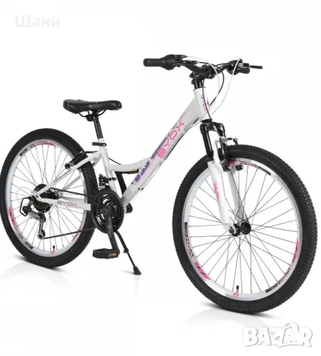 Велосипед със скорости 24“ Princess бял, снимка 1