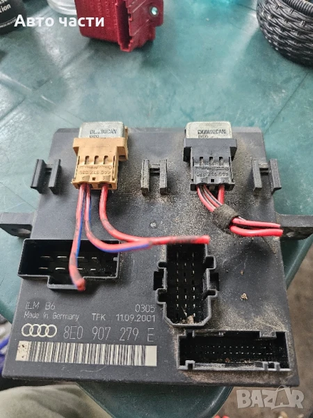 Комфорт модул за Audi A4 B6 ,  8EO 907 279 E , 8E0907279E, снимка 1