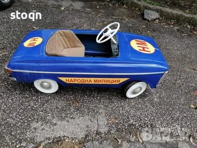 Соц кола с педали Народна Милиция , снимка 1
