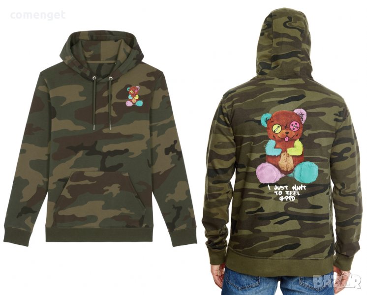 Суичъри, тип Hoodie BARROW BEAR Camo - мече, камуфлаж!, снимка 1