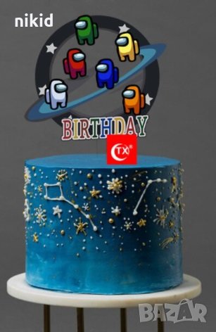 1 вид Happy Birthday Амонг Ус Ъс Among Us пластмасов топер украса табела за торта рожден ден, снимка 1