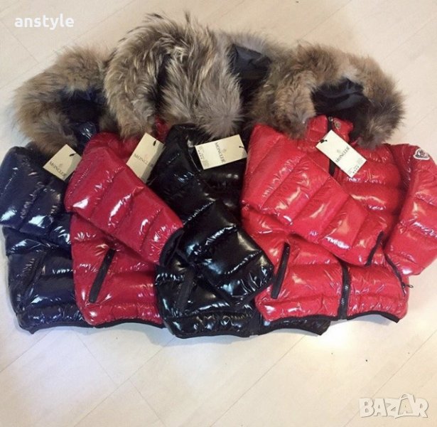 Детски якета с естествен косъм/реплика, снимка 1