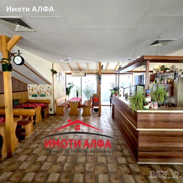 Заведение на супер цена!! С дългогодишен работещ бизнес! Димитровград, снимка 1