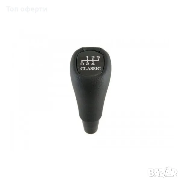 Топка скоростен лост съвместима с Mercedes 5 скорости Classic, снимка 1