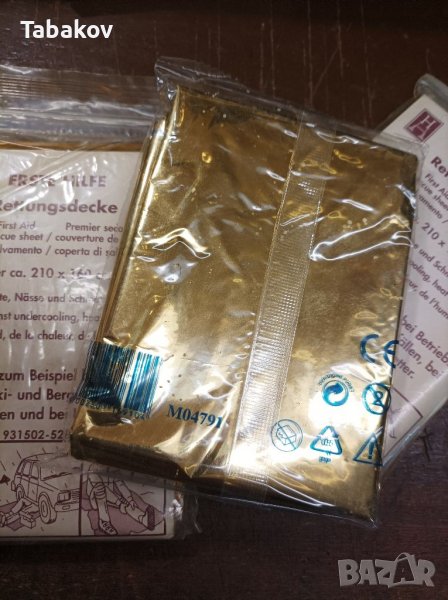 Термо одеяло, спасително одеяло, термо фолио, снимка 1