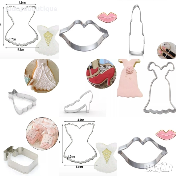 Метални резци за сладки Дамски/ модни рокля обувка червило парфюм, снимка 1