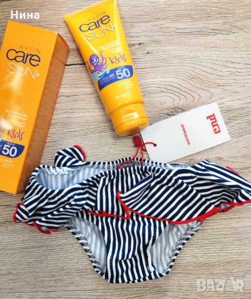 Бебе бански CND, снимка 1