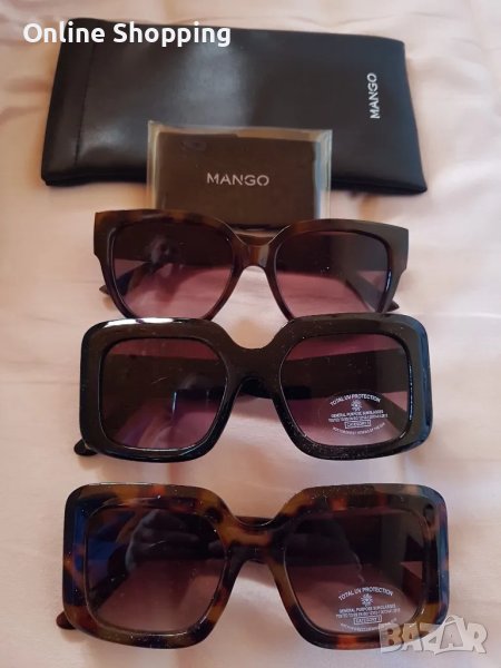 слънчеви очила Манго с калъф, снимка 1