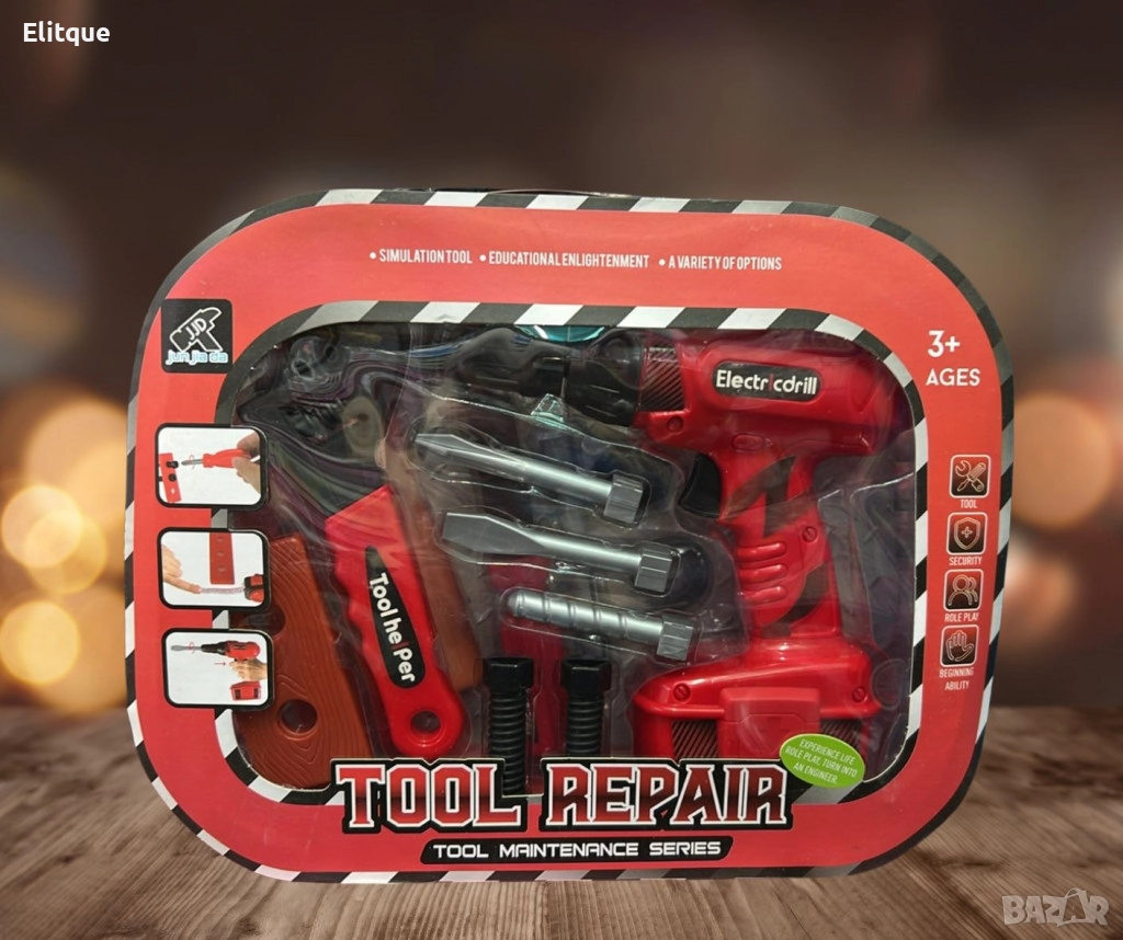 Детски винтоверт,куфарче, снимка 1