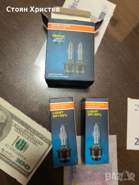 Xenon D2R 6000K, снимка 1