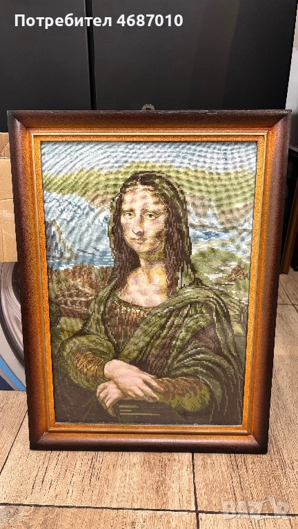 Ръчно изработен гоблен „Мона Лиза”, снимка 1
