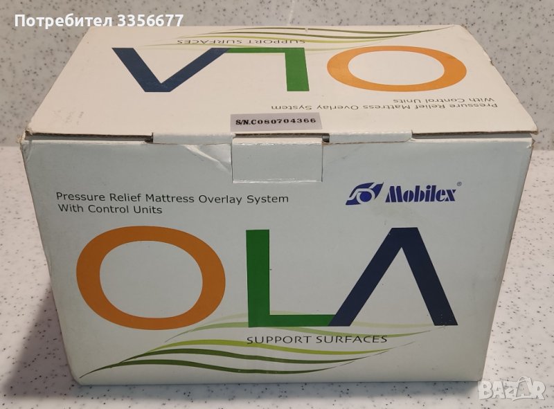 Електрически ортопедичен надуваем медицински дюшек OLA, снимка 1