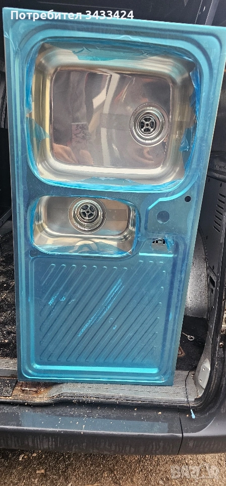 Мивка алпака, снимка 1