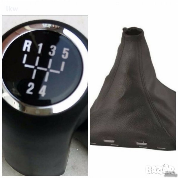 Топка + Кожен Маншон за скоростен лост за ОПЕЛ АСТРА Н, КОРСА Д 5 скорости, снимка 1