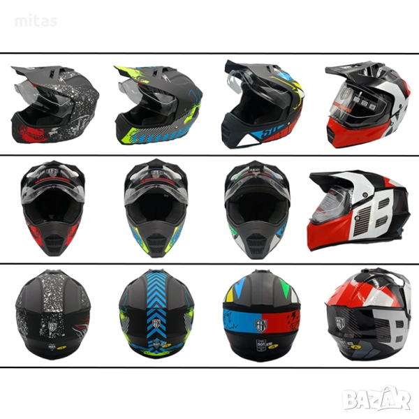 Кросова каска с визьор, Full Face, DOT, Размер: M; L; XL - Вело, Мото, снимка 1