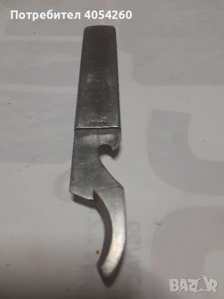 Отварячка 1941г., снимка 1