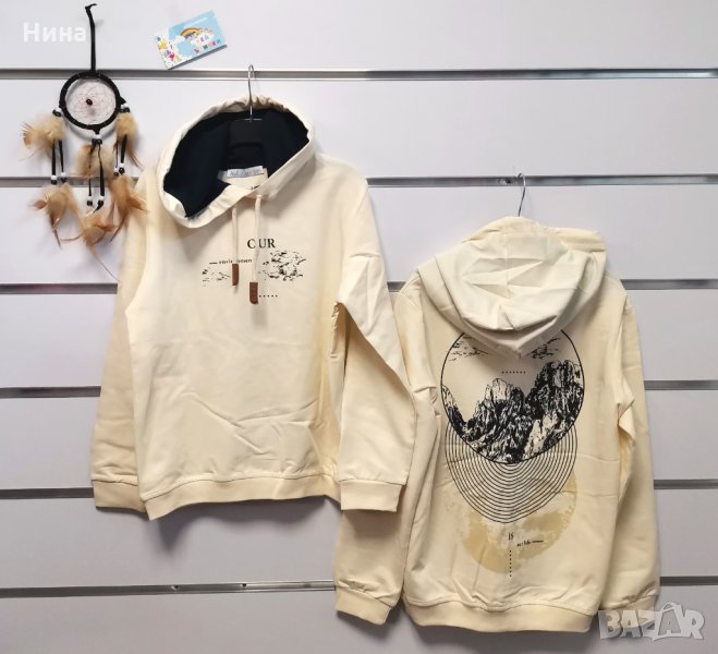 Суичър в екрю, снимка 1