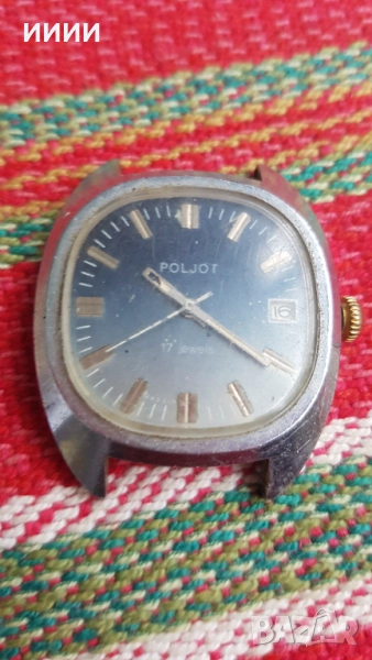 Часовник Полет , снимка 1