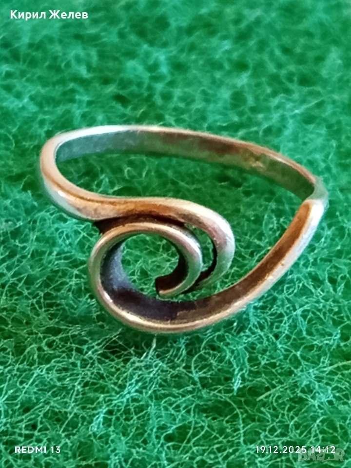 Сребърен спираловиден пръстен РЕТРО АРТ БИЖУ майсторска изработка 52464, снимка 1