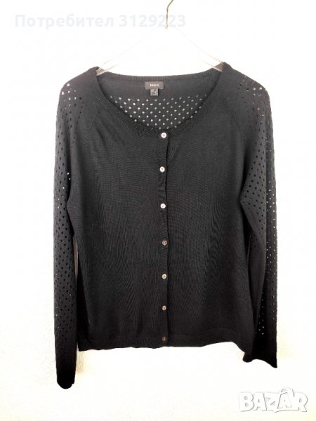 Mexx cardigan XL, снимка 1