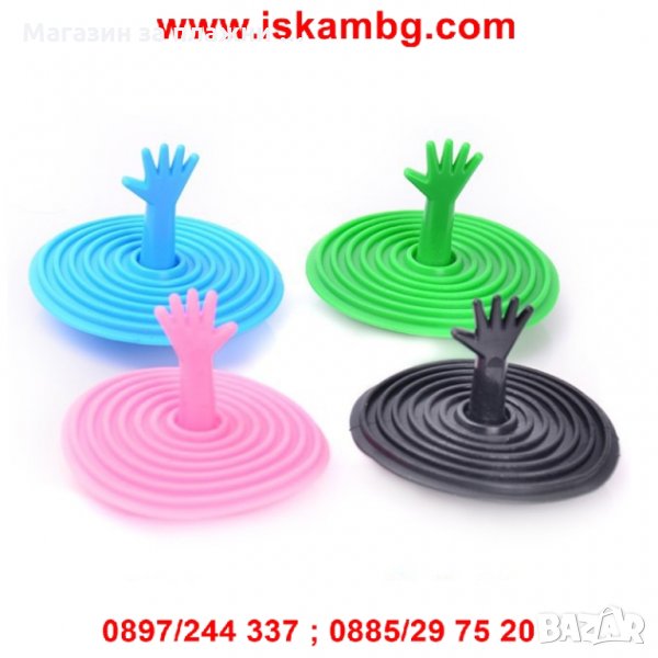 ЗАБАВНА ТАПА ЗА МИВКА РЪЧИЧКА, снимка 1