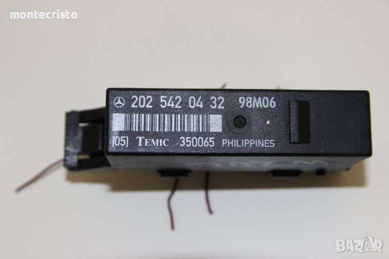 Реле светлини Mercedes C-Class W202 (1993-2001г.) 202 542 04 32 / 2025420432, снимка 1