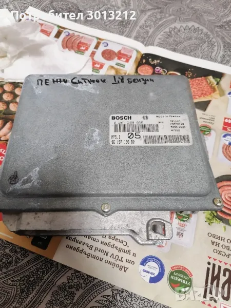 компютър пежо 207 сс 16 v ., снимка 1