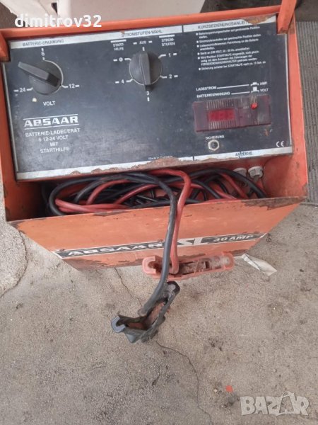 Стартерна акумулаторна количка, снимка 1