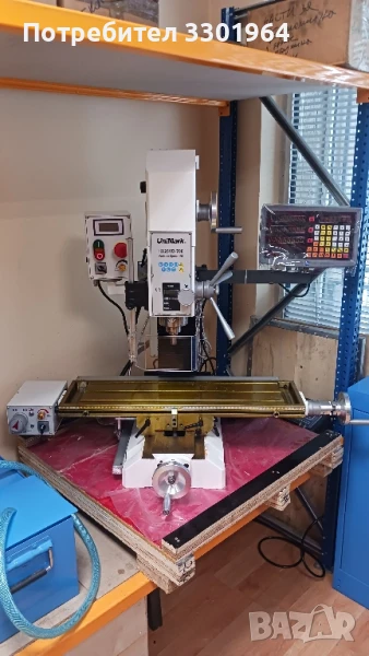 Нова CNC фреза с управление по 3 оси – Идеална за прецизна  обработка., снимка 1