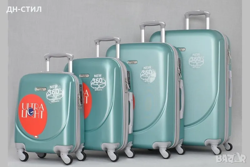 НОВ Комплект куфари 4в1, снимка 1